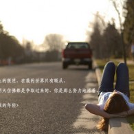 2o2o